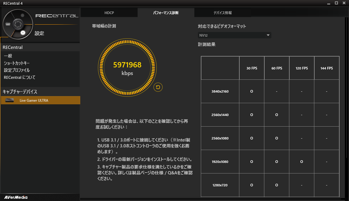 f:id:katari_na:20200813032514p:plain