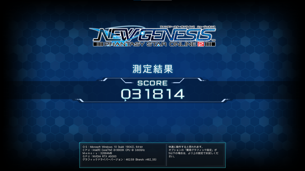 f:id:katari_na:20210614024014p:plain