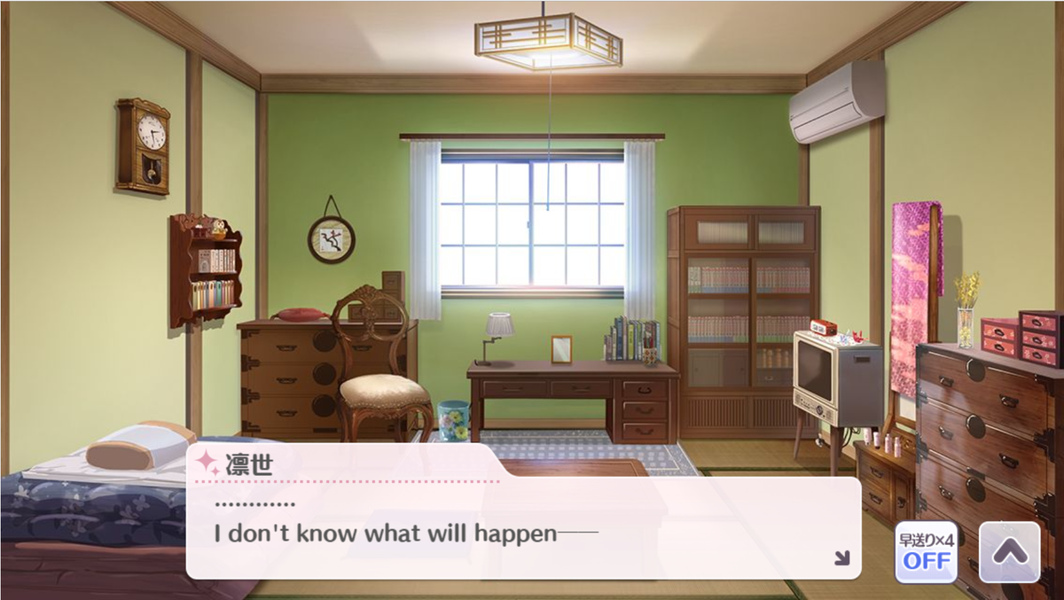 f:id:katariya0116:20191123162248p:plain