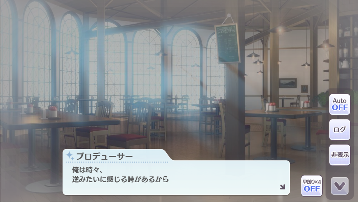 f:id:katariya0116:20191123212349p:plain