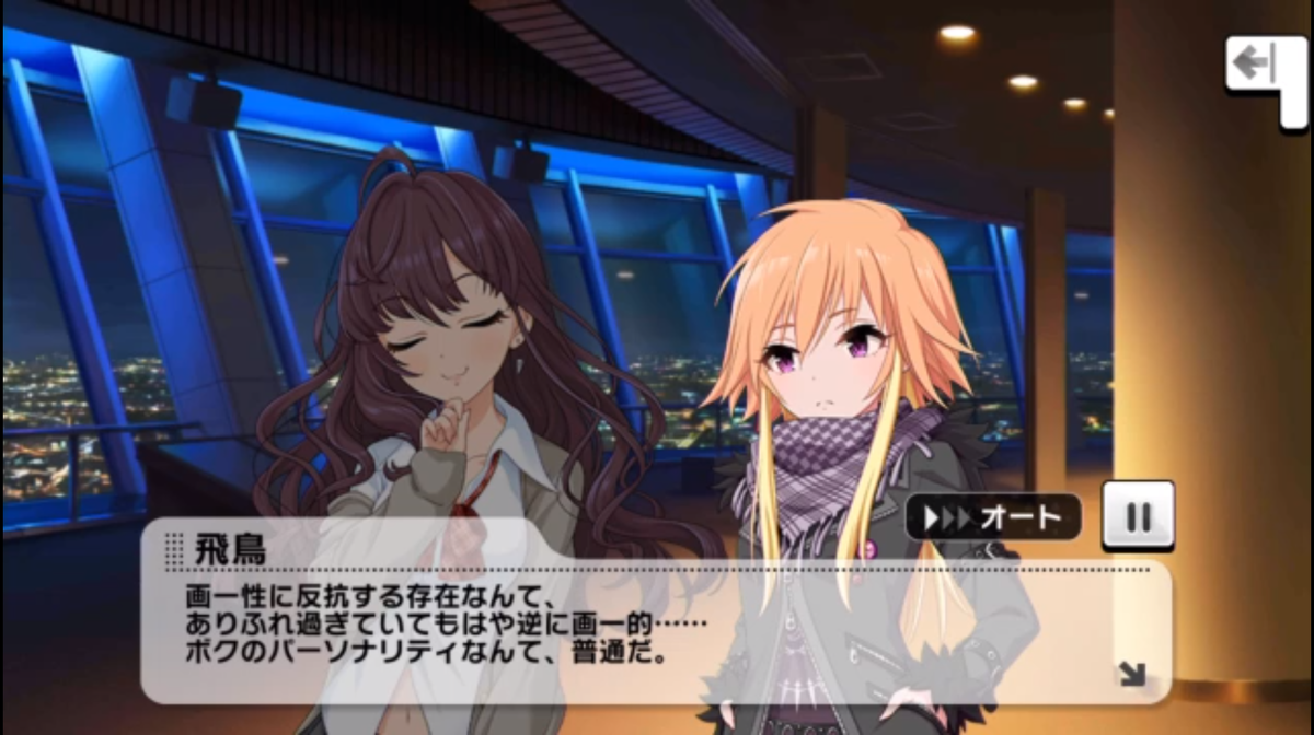 f:id:katariya0116:20191207232909p:plain f:id:katariya0116:20191207232909p:plain