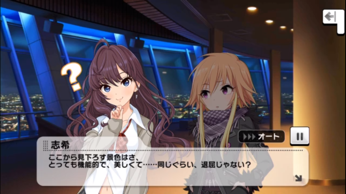 f:id:katariya0116:20191207233146p:plain f:id:katariya0116:20191207233146p:plain