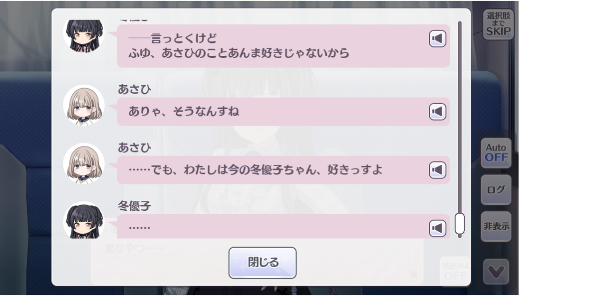 f:id:katariya0116:20191208001326p:plain f:id:katariya0116:20191208001326p:plain