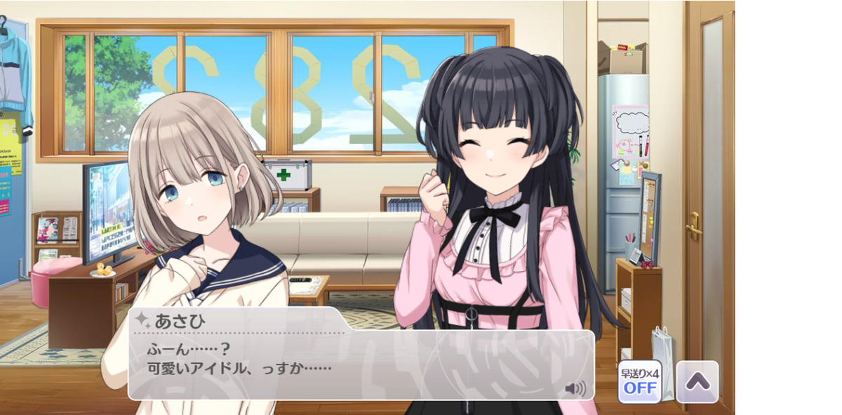 f:id:katariya0116:20191208001631p:plain f:id:katariya0116:20191208001631p:plain