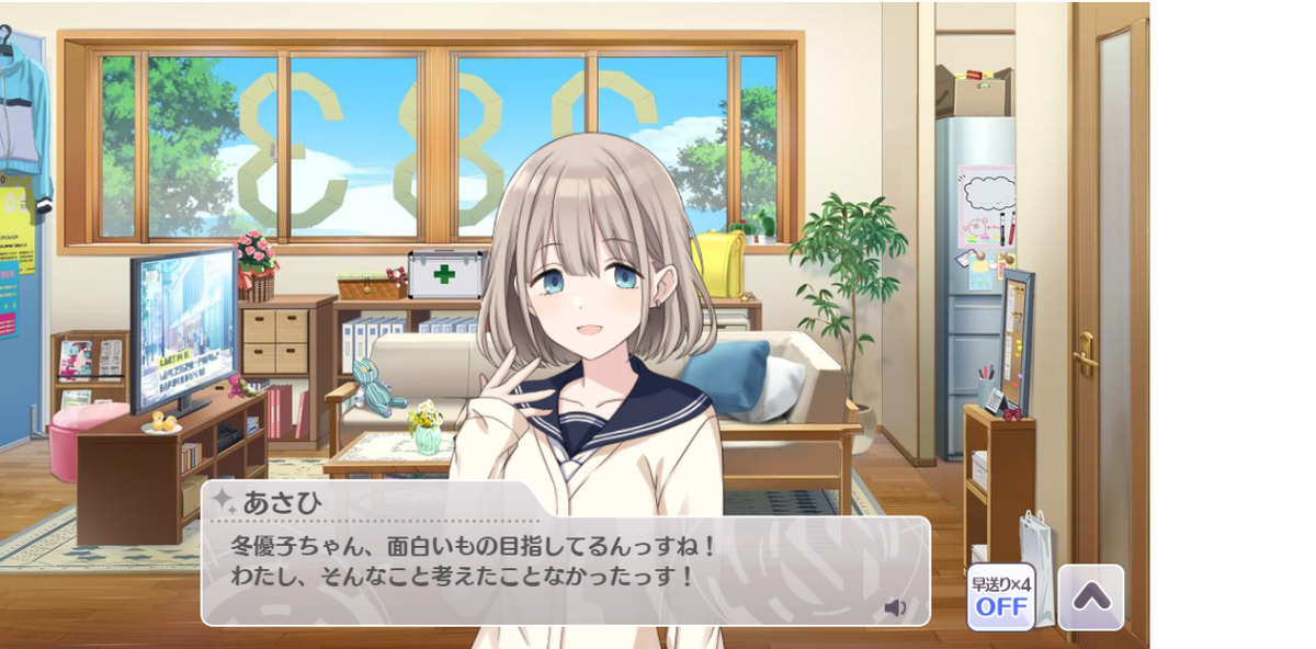 f:id:katariya0116:20191208001709p:plain f:id:katariya0116:20191208001709p:plain