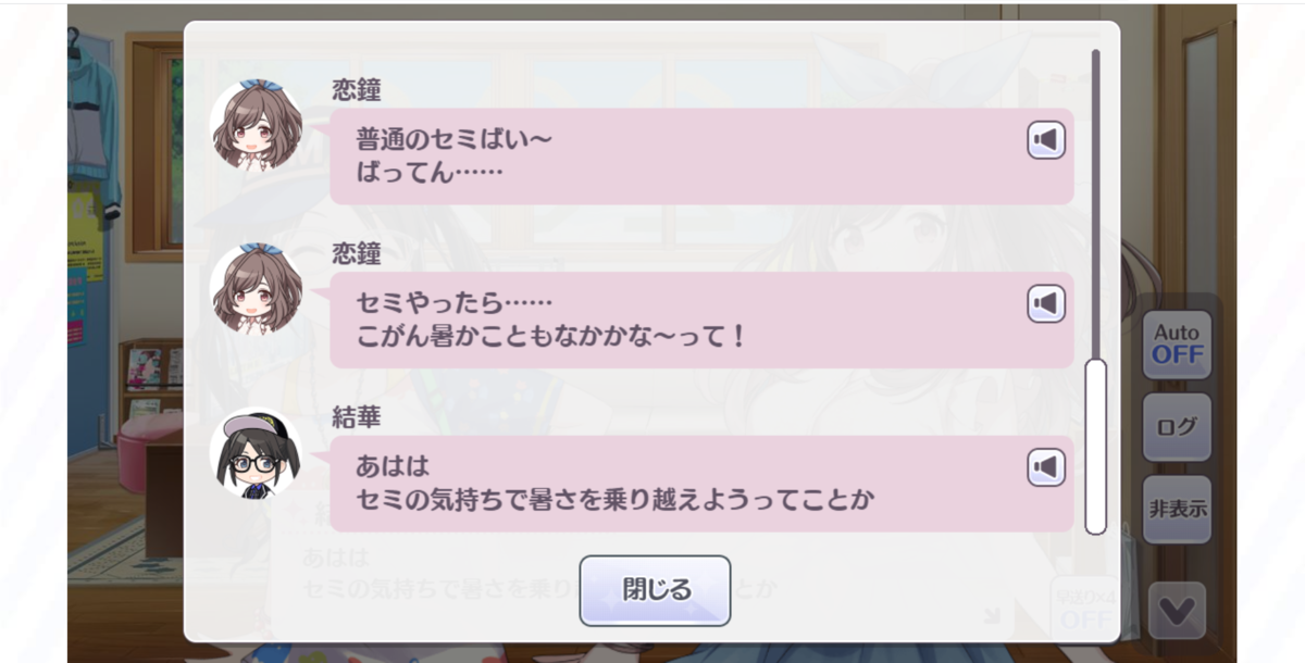 f:id:katariya0116:20191221035938p:plain