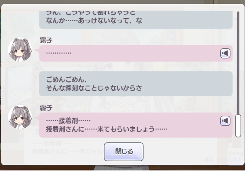 f:id:katariya0116:20191222024121p:plain