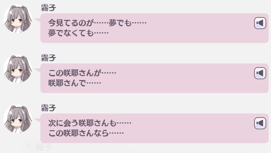 f:id:katariya0116:20191222161459p:plain