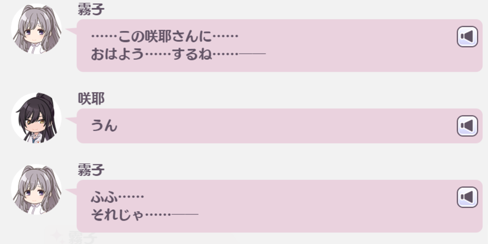 f:id:katariya0116:20191222161535p:plain