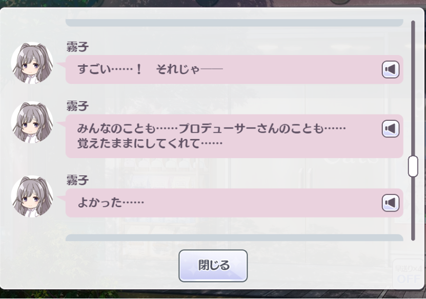 f:id:katariya0116:20191222164231p:plain
