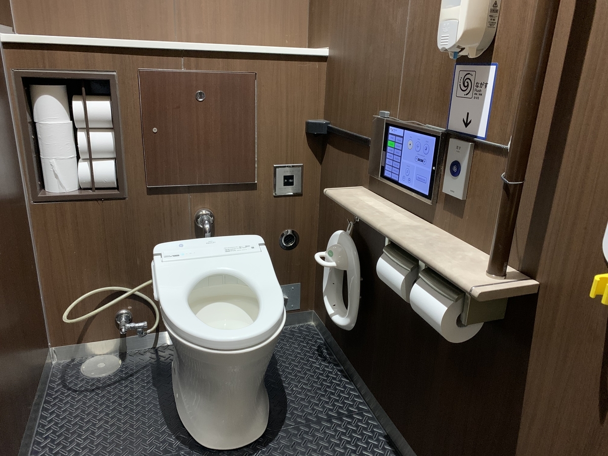 どこでもGO 海老名SAのトイレは最先端 公共トイレなのに疲労度を測定してくれる！多言語対応おもてなしトイレ