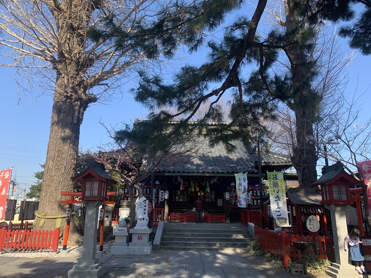 f:id:kataryuu:20210319155019j:plain
