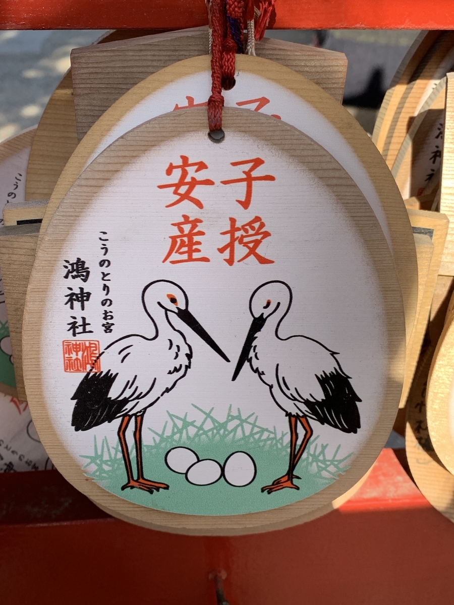 f:id:kataryuu:20210319161210j:plain