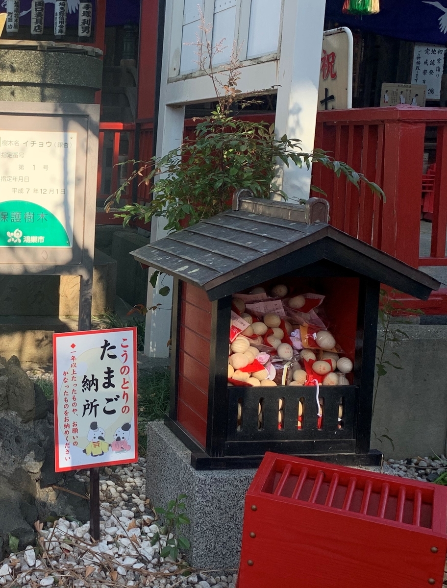 f:id:kataryuu:20210319214213j:plain