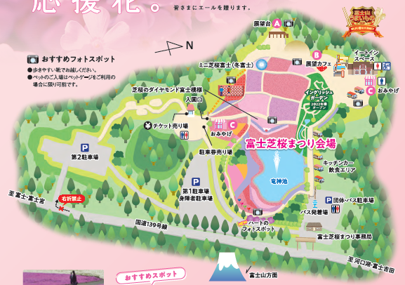 f:id:kataryuu:20210429173534p:plain