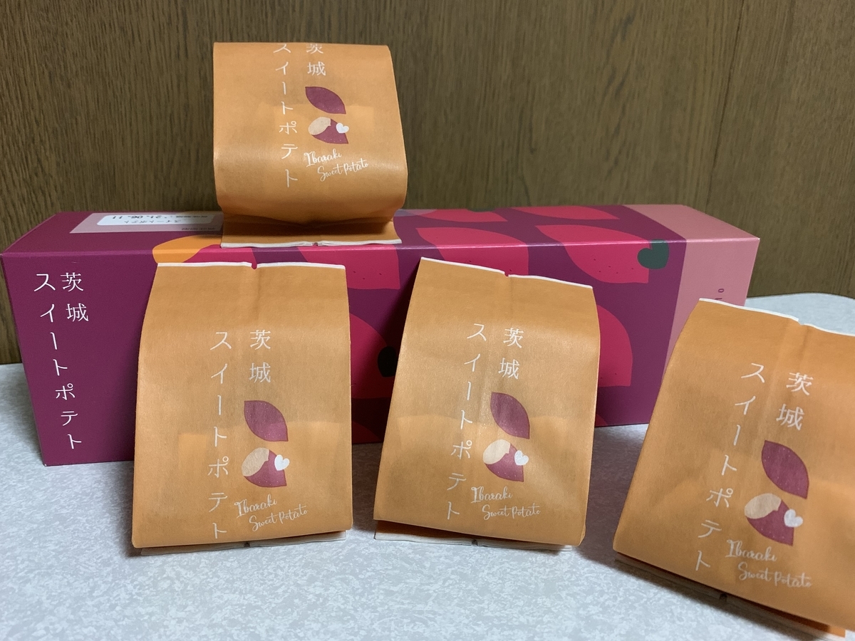守谷サービスエリア 下り お土産