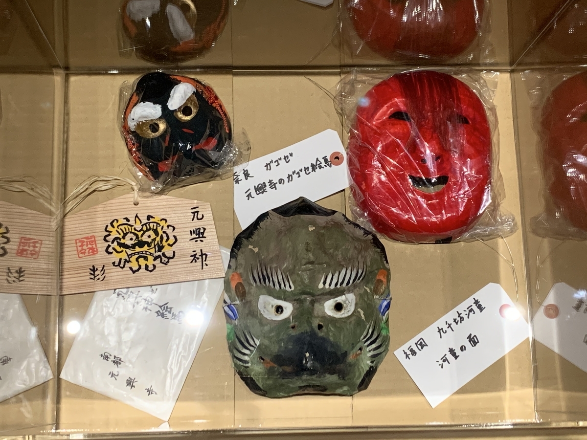 f:id:kataryuu:20210510175918j:plain