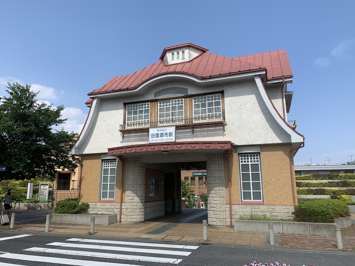 f:id:kataryuu:20210531112218j:plain