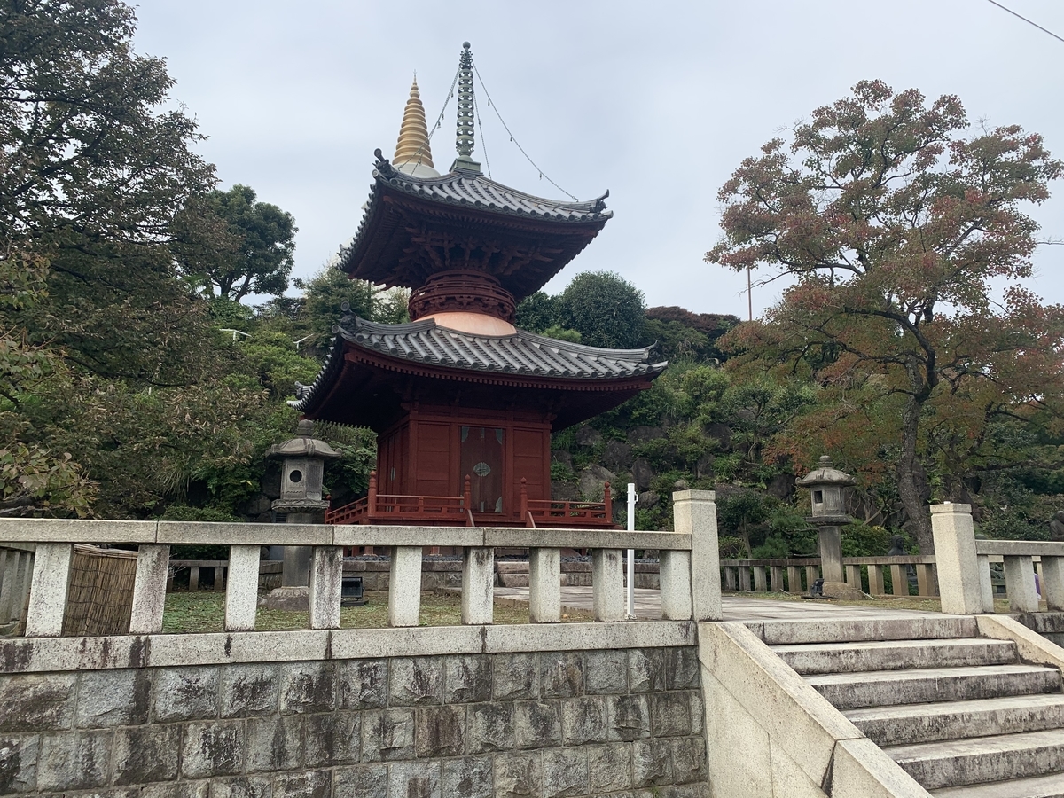 f:id:kataryuu:20210602161325j:plain