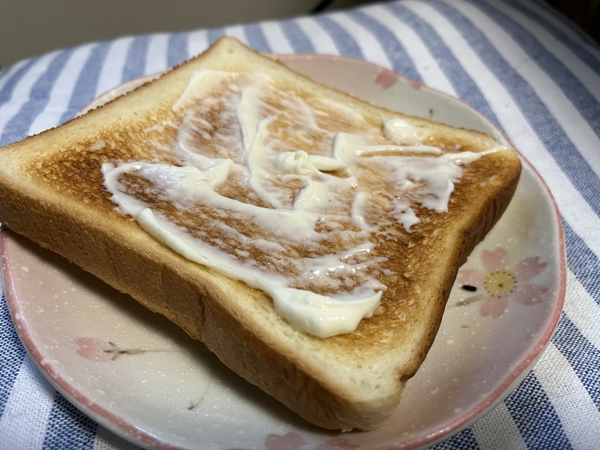 f:id:kataryuu:20211217120814j:plain