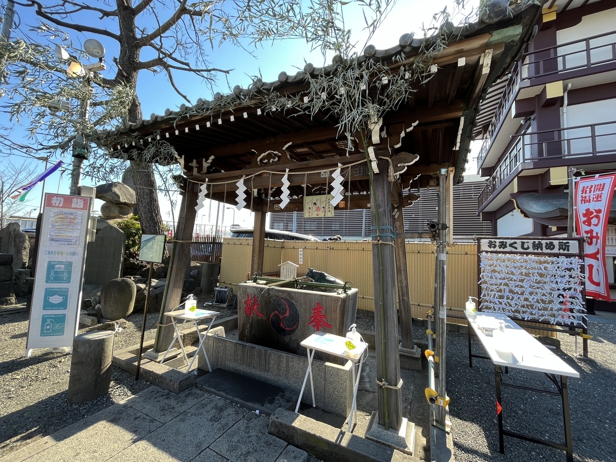 f:id:kataryuu:20220102172416j:plain