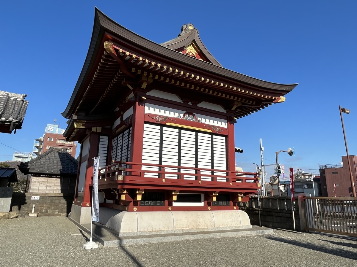 f:id:kataryuu:20220102173541j:plain