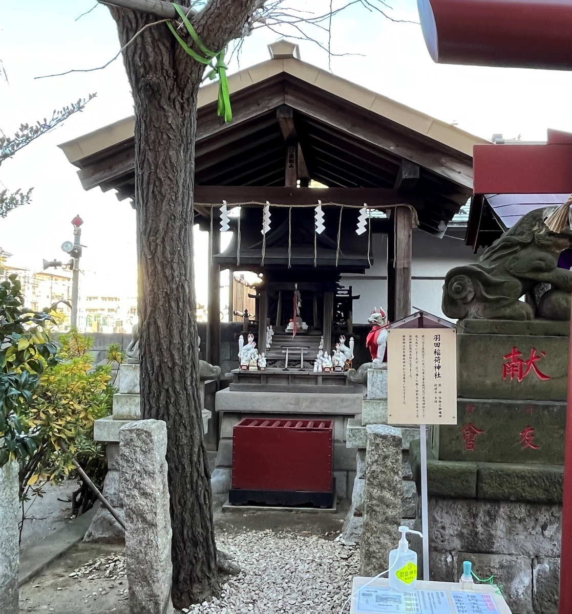 f:id:kataryuu:20220103151525j:plain