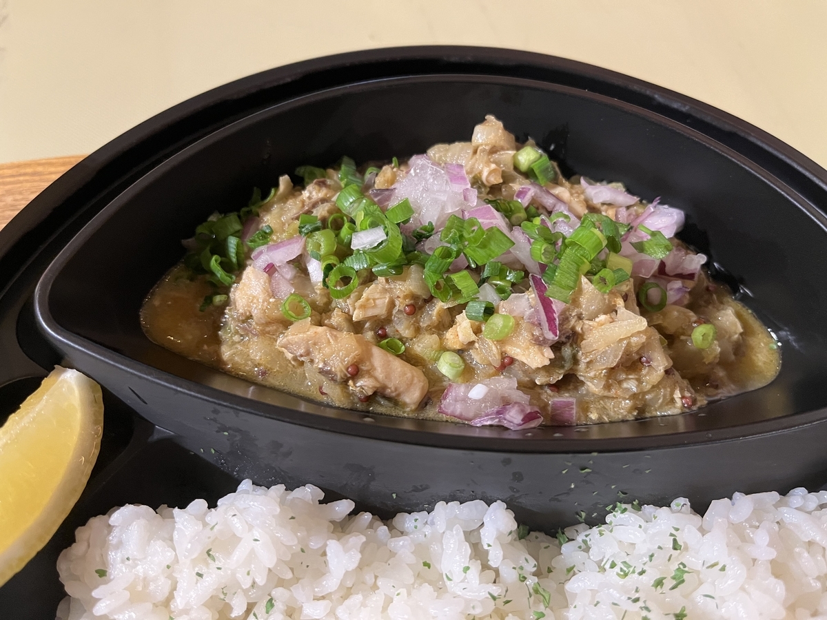 f:id:kataryuu:20220203163614j:plain