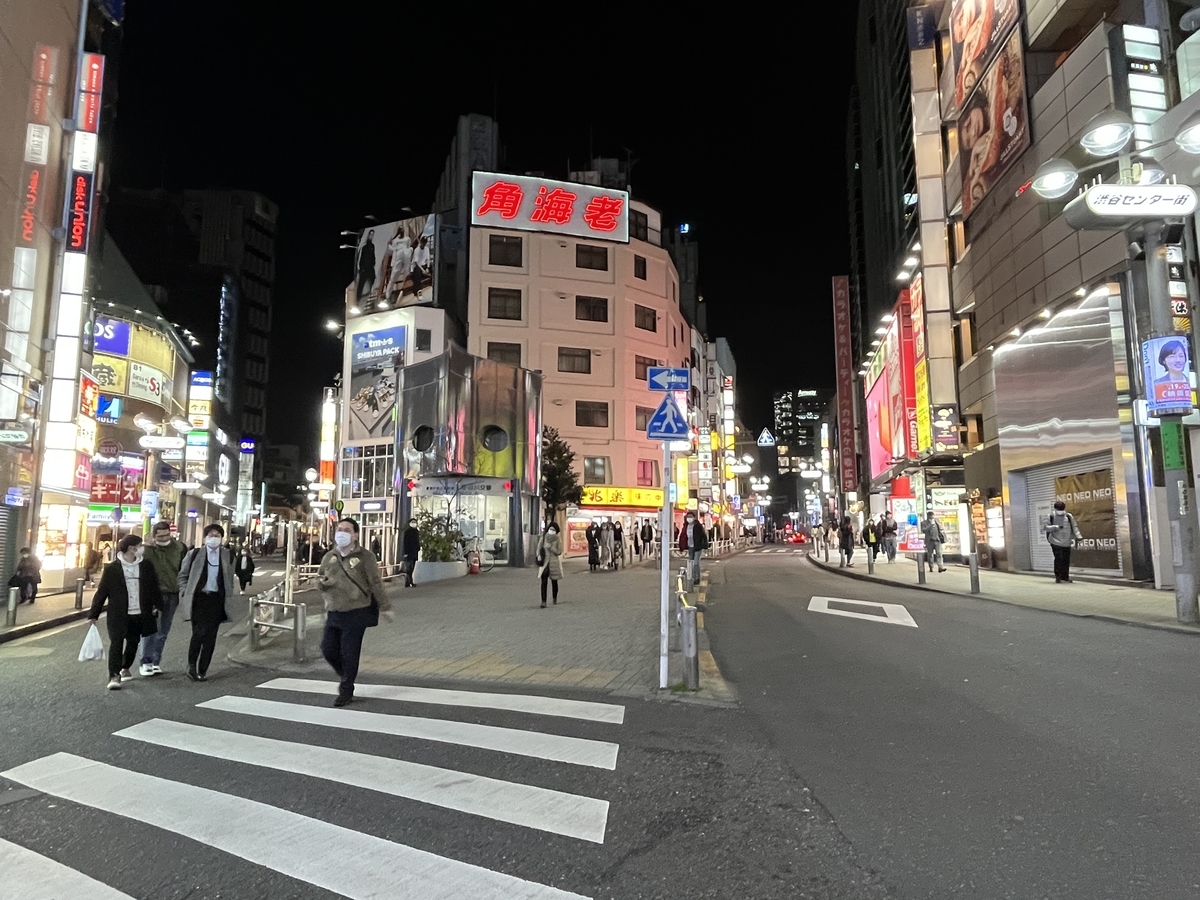 f:id:kataryuu:20220311110428j:plain