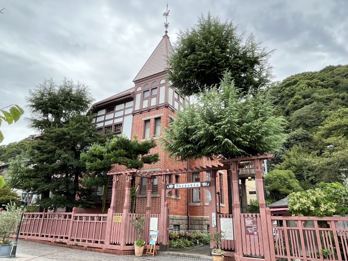 神戸北野異人館 風見鶏の館 異人館街の代表格 レンガ張りの外壁