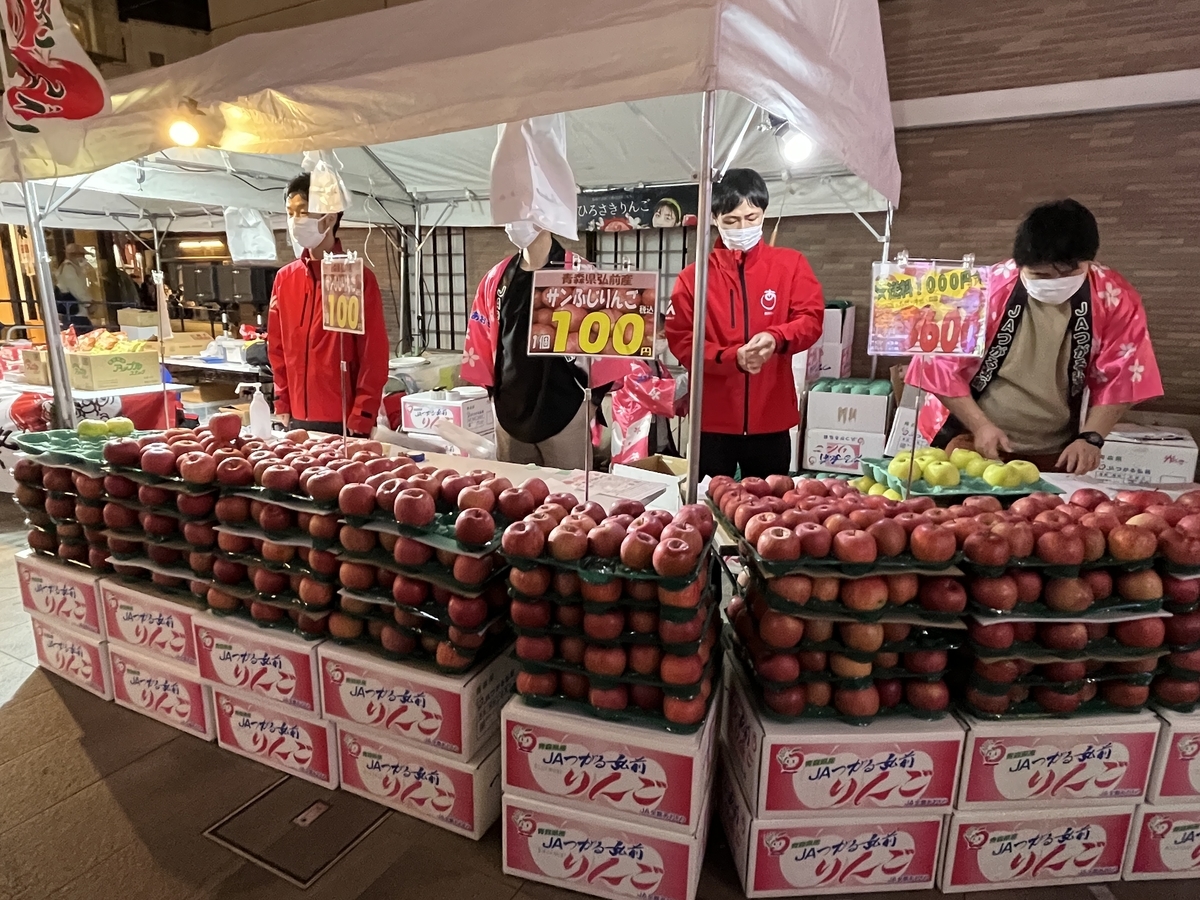 弘前ねぷた浅草まつり 東京・浅草で見れる！ 3年ぶりの開催 パレード