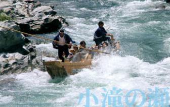 長瀞ライン下り 予約は不要 ごつごつの岩畳 コース選定はこれ 食べ歩き 