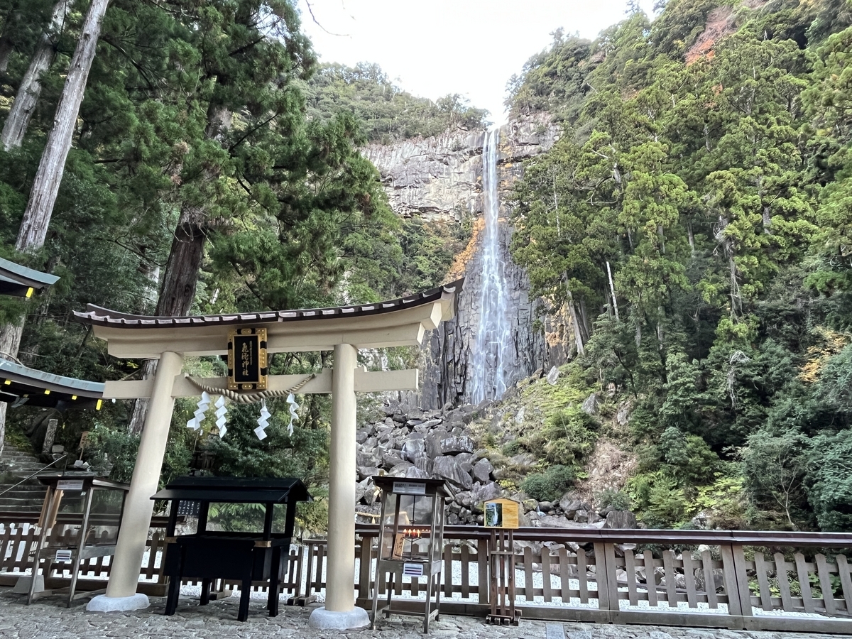 那智の滝 世界遺産 日本三名瀑の1つ 神秘的なパワーを受けに来ませんか