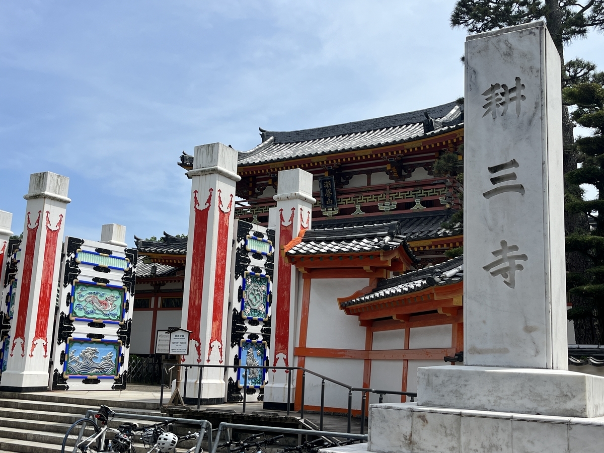 五重の塔(大理石)