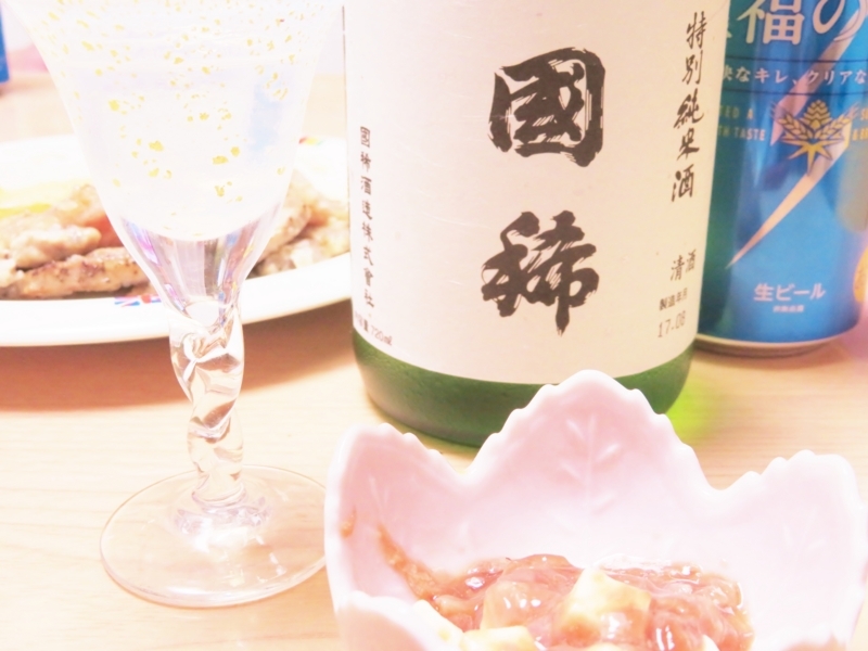 f:id:kataseumi:20171015172155j:plain