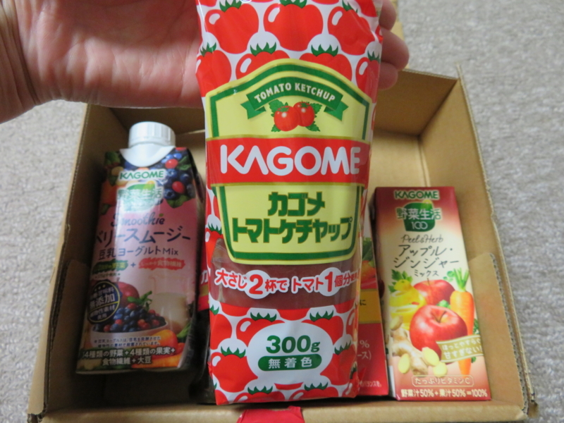 f:id:kataseumi:20171022181131j:plain f:id:kataseumi:20171022181131j:plain