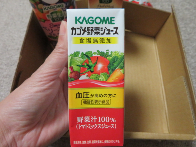 f:id:kataseumi:20171022181134j:plain f:id:kataseumi:20171022181134j:plain