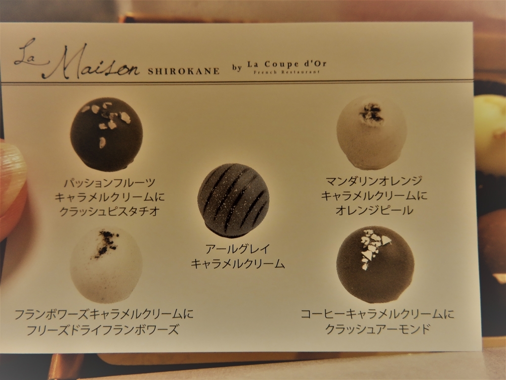 f:id:kataseumi:20180204154750j:plain f:id:kataseumi:20180204154750j:plain