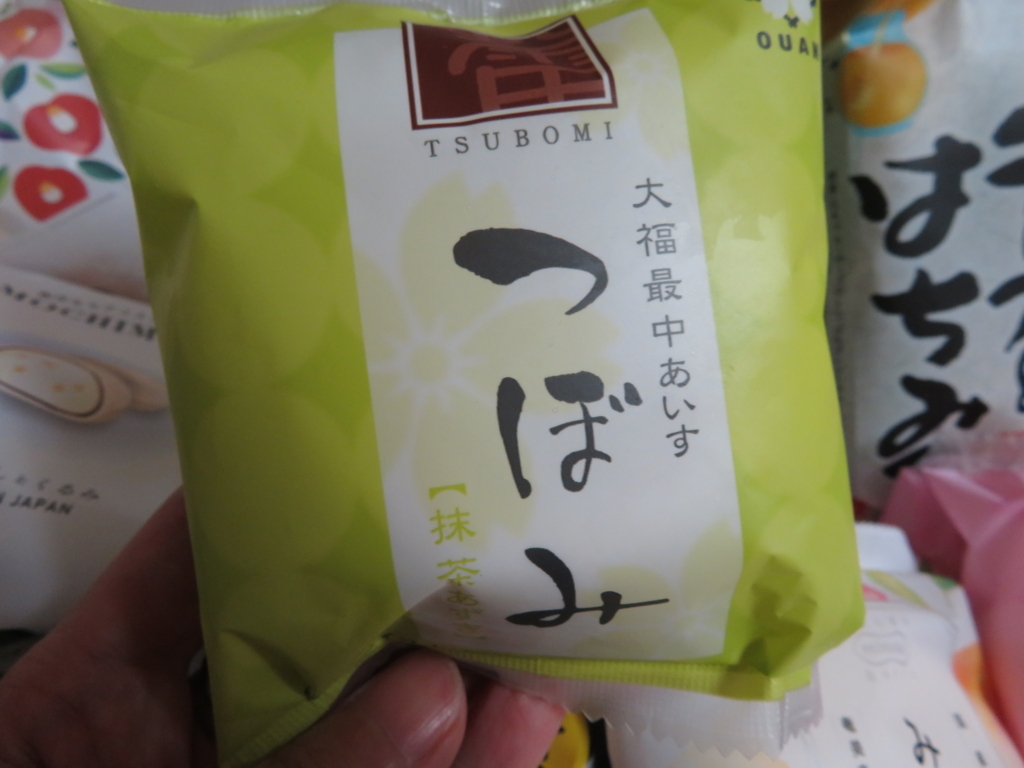 f:id:kataseumi:20180210155846j:plain f:id:kataseumi:20180210155846j:plain