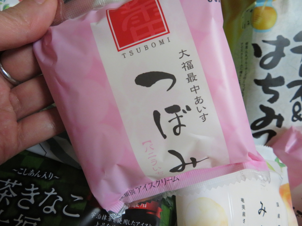 f:id:kataseumi:20180210155851j:plain f:id:kataseumi:20180210155851j:plain