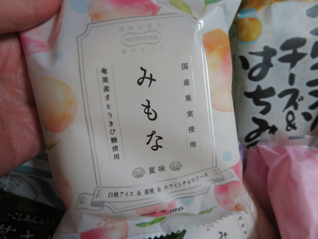 f:id:kataseumi:20180212225200j:plain f:id:kataseumi:20180212225200j:plain