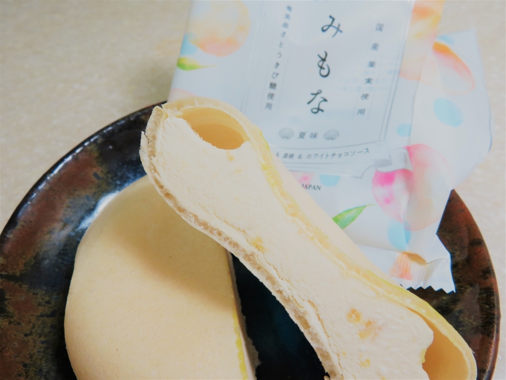f:id:kataseumi:20180213004138j:plain f:id:kataseumi:20180213004138j:plain