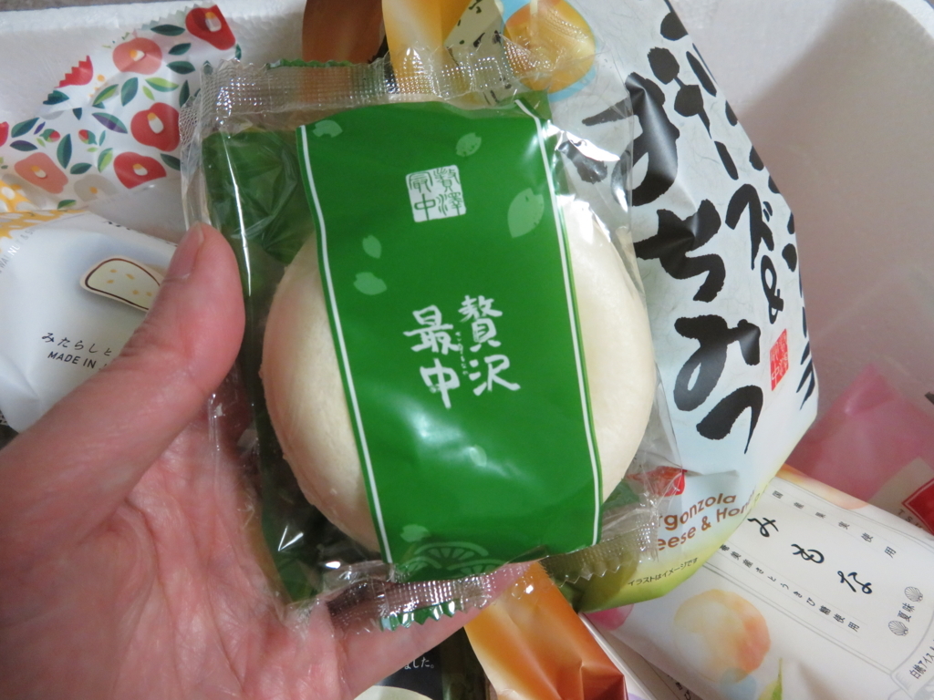 f:id:kataseumi:20180213134237j:plain f:id:kataseumi:20180213134237j:plain