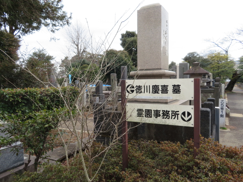 f:id:kataseumi:20180215204620j:plain f:id:kataseumi:20180215204620j:plain