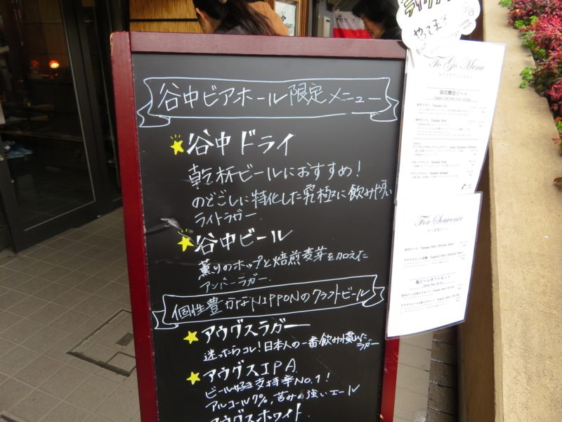 f:id:kataseumi:20180215204641j:plain f:id:kataseumi:20180215204641j:plain