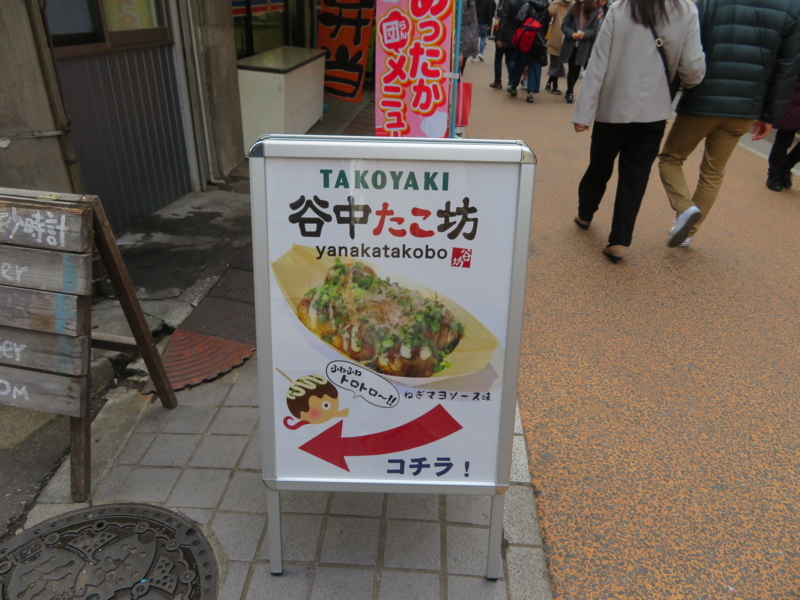 f:id:kataseumi:20180215204710j:plain f:id:kataseumi:20180215204710j:plain