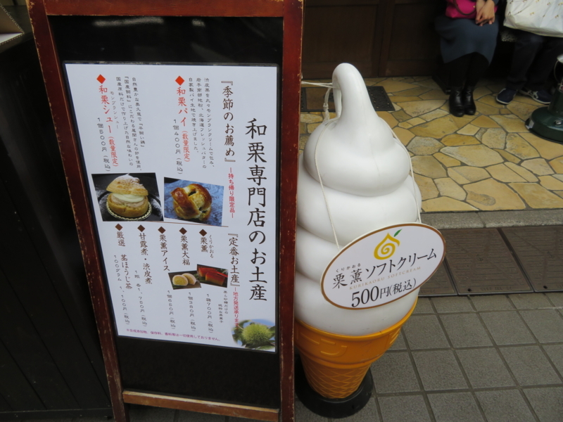 f:id:kataseumi:20180215204714j:plain f:id:kataseumi:20180215204714j:plain