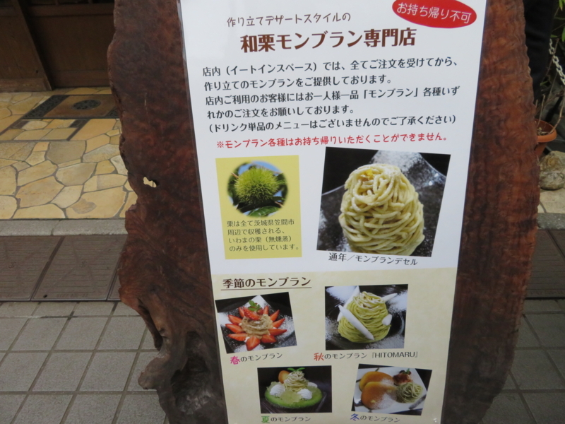 f:id:kataseumi:20180215204717j:plain f:id:kataseumi:20180215204717j:plain