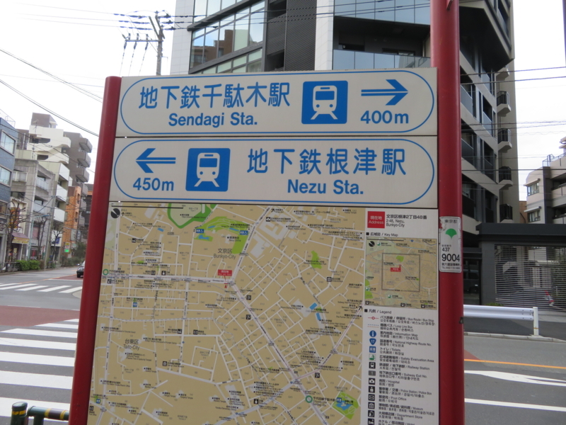 f:id:kataseumi:20180215204739j:plain f:id:kataseumi:20180215204739j:plain