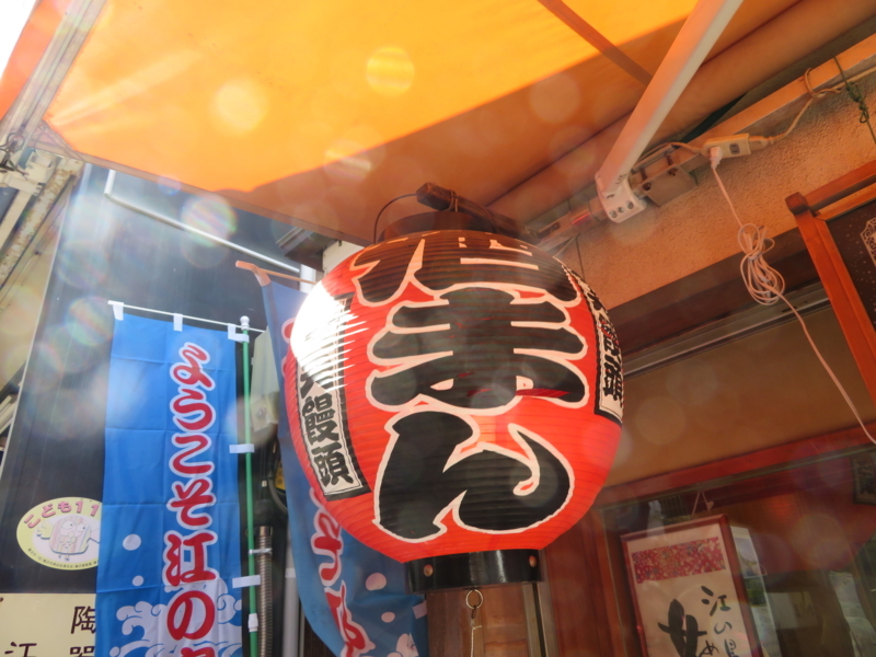 f:id:kataseumi:20180215204832j:plain f:id:kataseumi:20180215204832j:plain